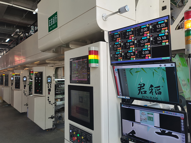 現(xiàn)場安裝范例